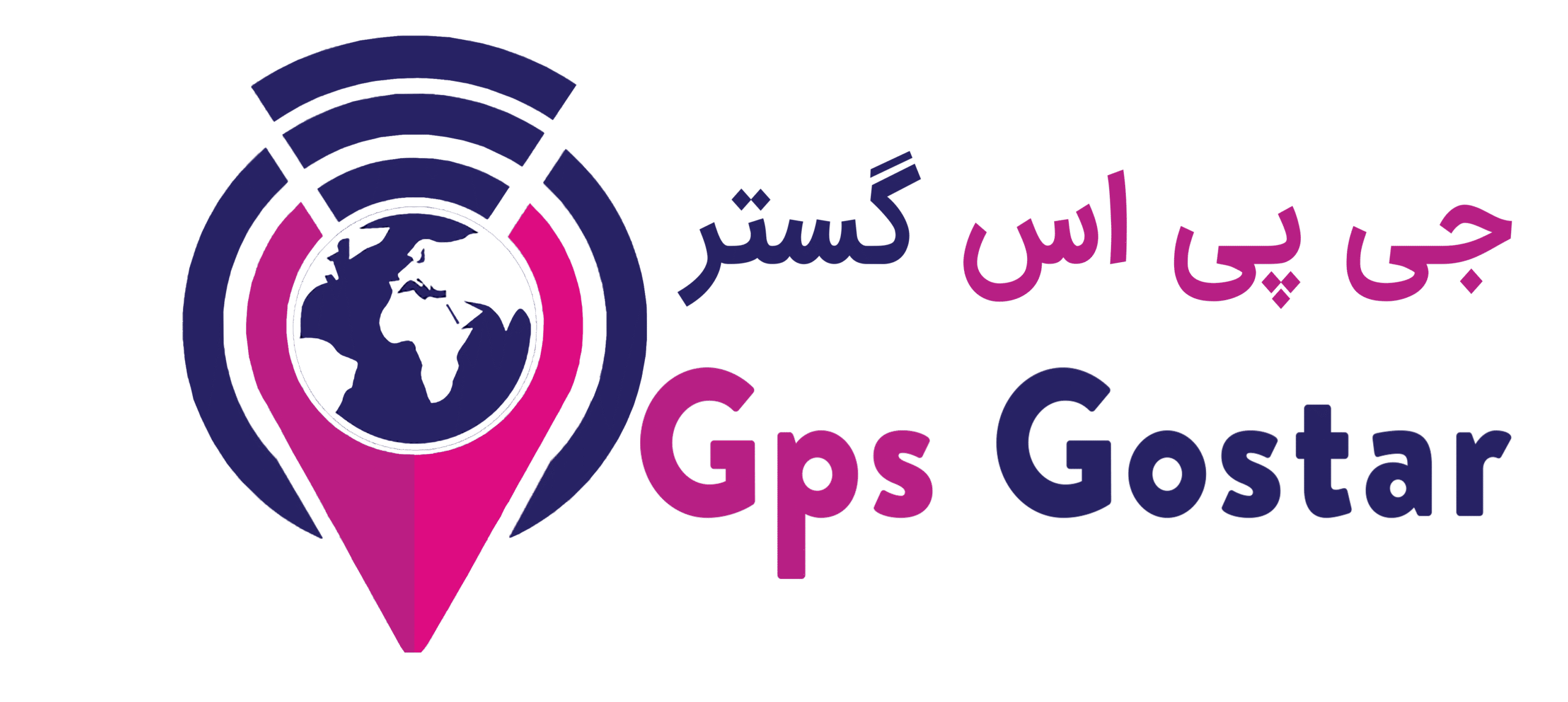 جی پی اس گستر